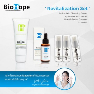 Revitalization Skin Set  (Set5A)